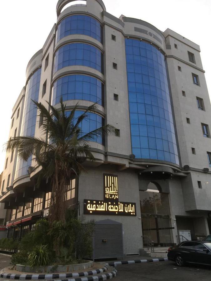 إيلان للأجنحة الفندقية Az Zahra' المظهر الخارجي الصورة